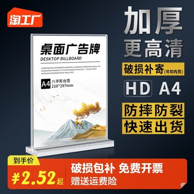 網(wǎng)購新潮流 創(chuàng)意服務，讓生活因“獨特”而精彩