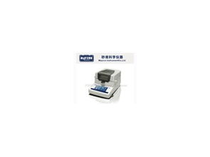 水分儀與橡膠塑料水分檢測 秒準科學(xué)儀器的專業(yè)供應(yīng)與服務(wù)